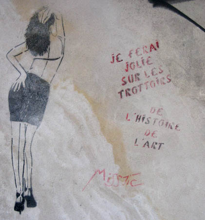 MissTic031